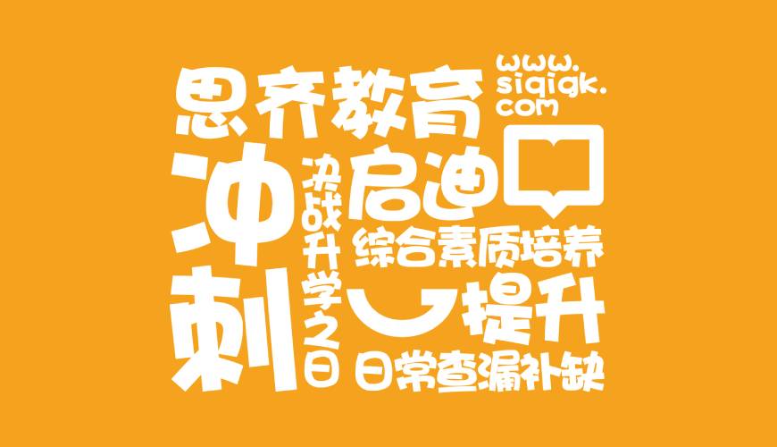 蕲春县VI设计失去焦点的4个迹象