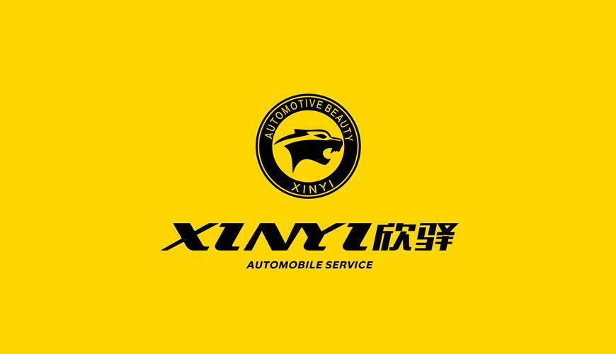 蕲春县VI设计公司为品牌重塑确保成功的步骤