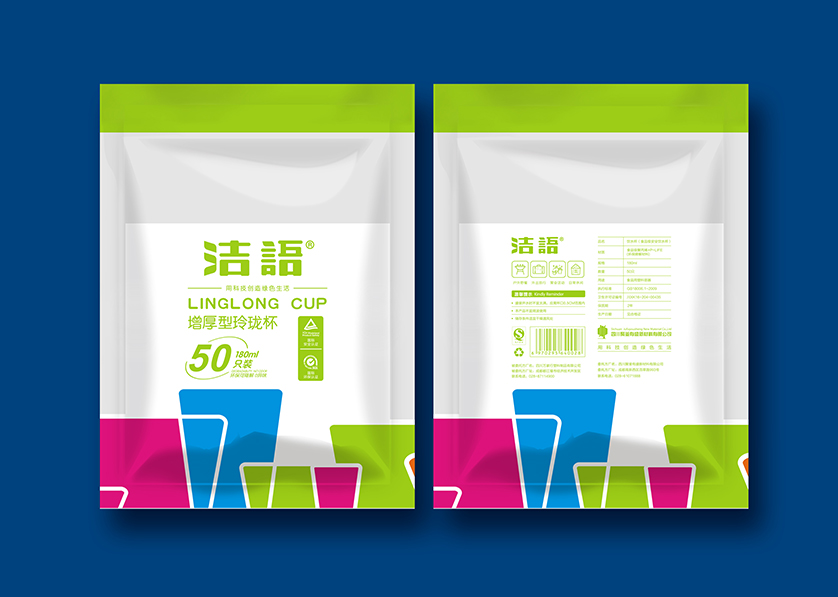 蕲春县VI设计公司有广泛的影响力