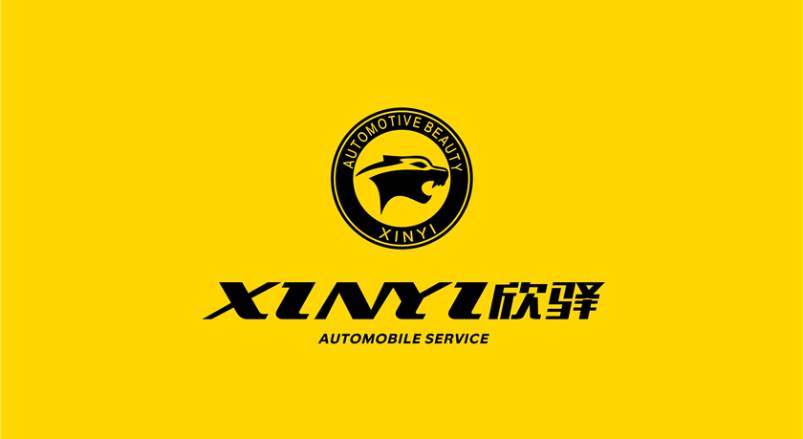 蕲春县企业VI设计：贴合产业特色，打造差异化品牌形象