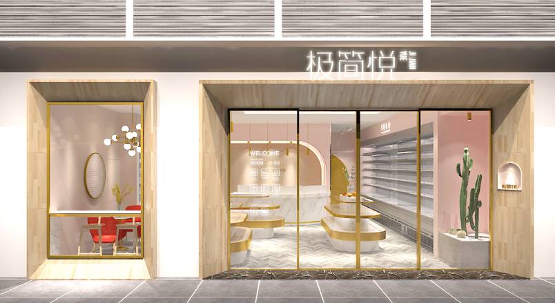 蕲春县VI设计的创新路径：引领城市与企业品牌新发展