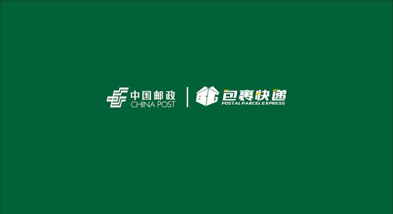 整套VI设计：赋能蕲春县企业品牌全场景落地与长效发展